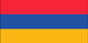 Армения Flag