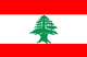 Ливан Flag