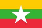 Мьянма Flag