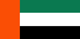 Объединенные Арабские Эмираты Flag